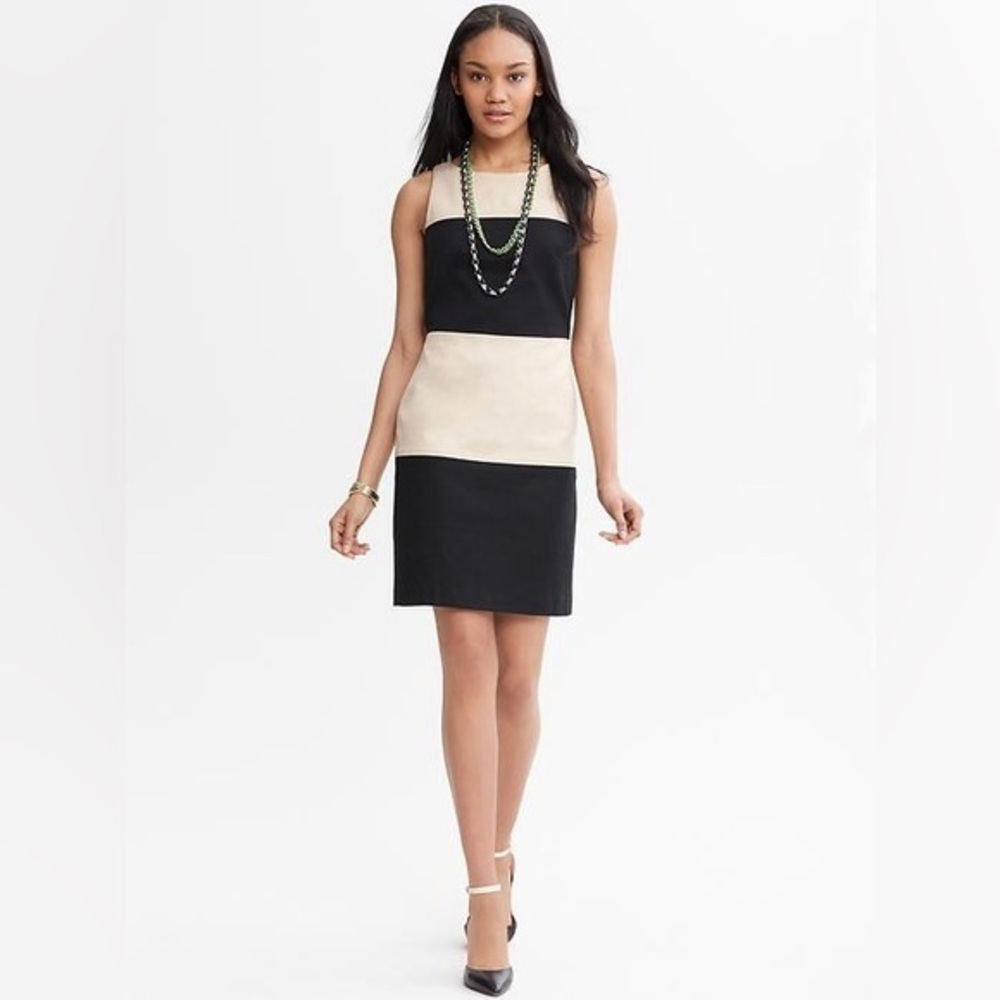 Banana Republic Textured Color Block Sheath Dress Size 4